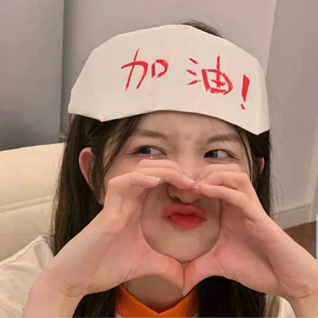 情迷利卡塔