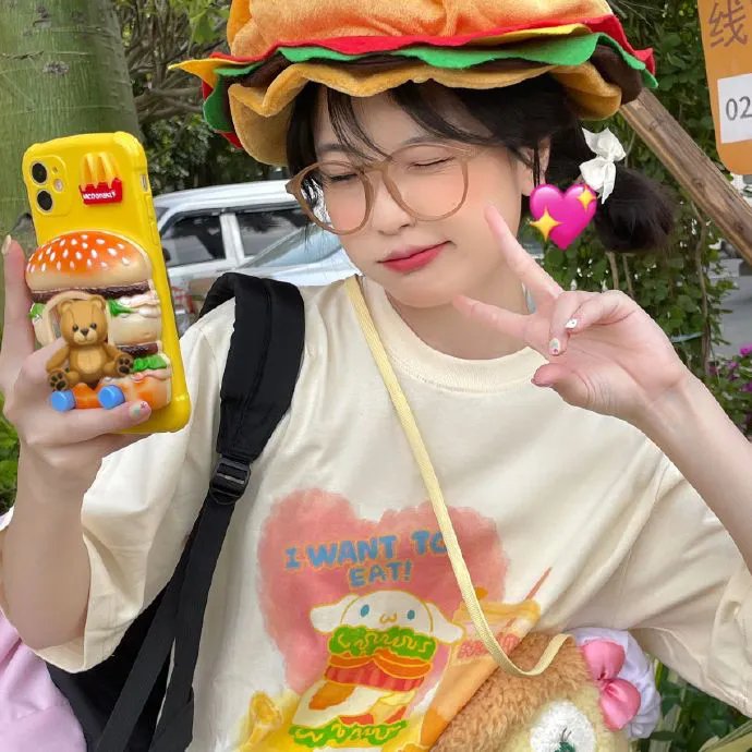 醇美人生
