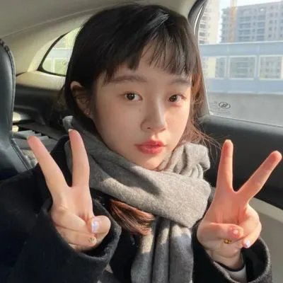 我们的乐园